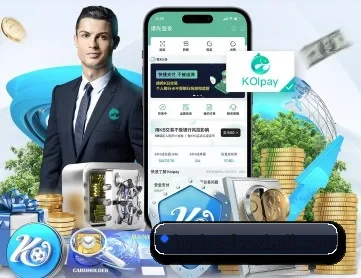 雷速体育 APP