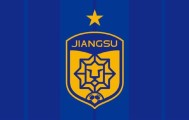 世界杯app下载-【独家】江苏队内部默认散伙在即 认定复活几无可能